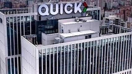 Quick Sigorta halka arz sonuçları açıklandı: Bireysele kaç lot verdi?