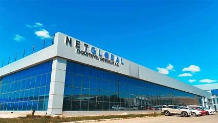 Net Global halka arzında talep toplama belli oldu: Bireysele kaç lot düşer?