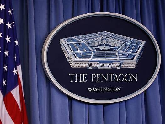 Pentagon, UFO'lar hakkında yeni belgeler yayımlamaya başladı