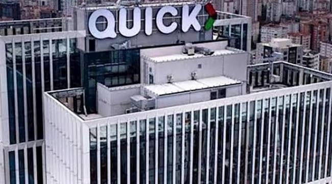 Quick Sigorta halka arz sonuçları açıklandı: Bireysele kaç lot verdi?