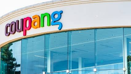 Veri sızıntısı pahalıya patladı! "Kore'nin Amazon"una rekor ceza geldi: 400 milyon dolar
