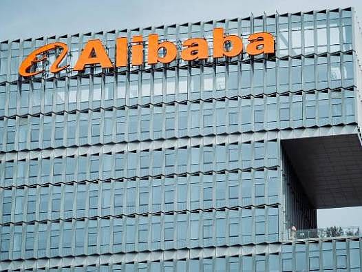 Teknoloji devinden Washington’a hukuki savaş: Alibaba, Pentagon’u mahkemeye verdi
