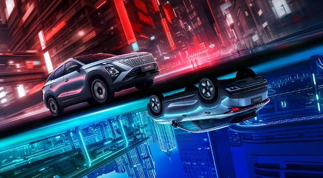 Crossover tasarımında yeni dönem: OMODA X tanıtılıyor