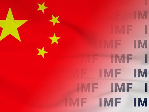 IMF'den Çin'e çağrı: "Tüketim Odaklı Büyümeye Geçin"