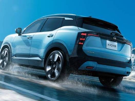 Nissan yeni modelini duyurdu: Türkiye'de de satılacak! İşte özellikleri