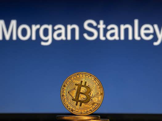 Dev banka portföyünü büyütmeye devam ediyor: Bitcoin'de 78 bin dolar sınırı aşılıyor