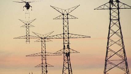 KAP'a bildirildi: Bir enerji şirketi yeni iş ilişkisini duyurdu