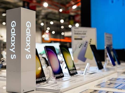 Samsung 3. çeyrekte tarihi kar açıkladı: Borsada hisseleri yüksek beklentilerin gölgesinde düştü