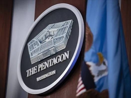ABD Savunma Bakanlığı, UFO'lar hakkında yeni belgeler yayımladı