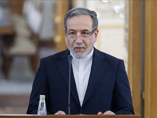 "Enerji tesislerimiz hedef alınırsa, bölgedeki Amerikan şirketlerini hedef alacağız"