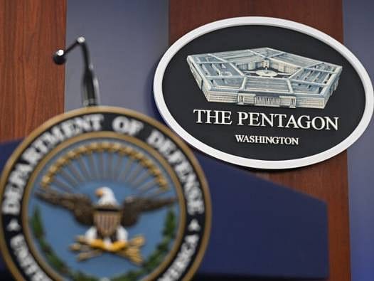 Pentagon UFO'lar hakkında yeni belgeler yayımladı