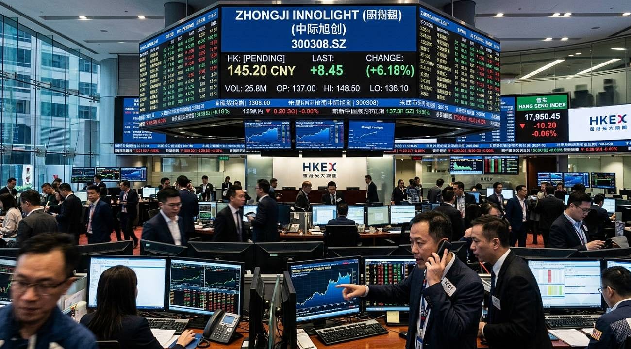 Yapay zeka rüzgarını arkasına aldı: Asya’da yılın en büyük ikinci halka arzı geliyor! Hedef 8 milyar dolar
