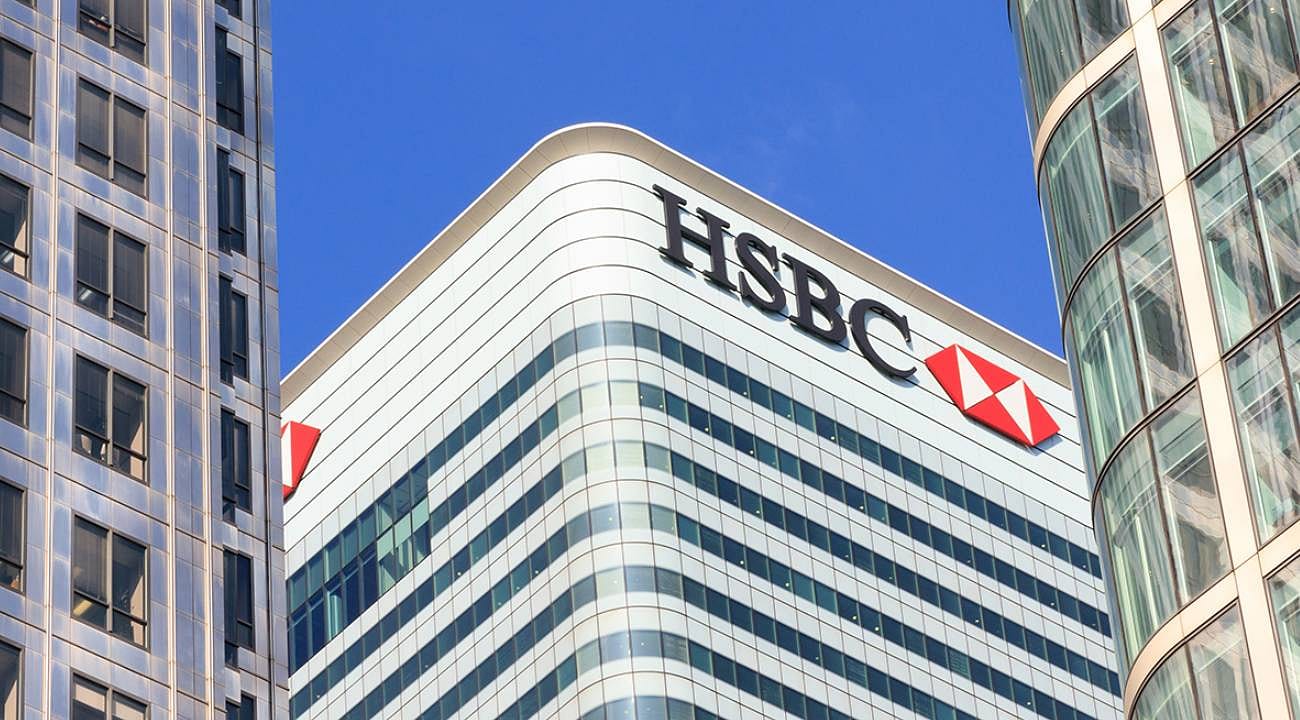 HSBC Türkiye'de sadeleşme sürecine giriyor: Stratejik değerlendirme kararı