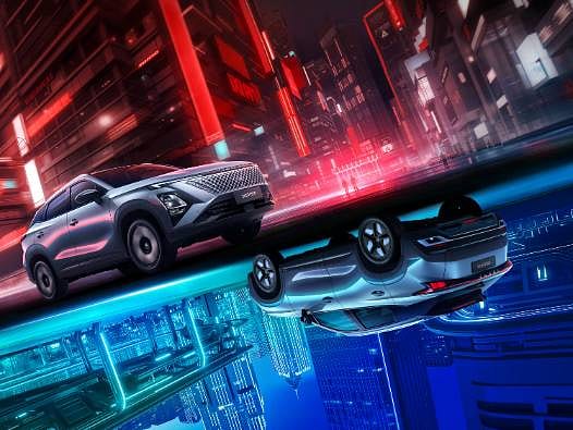 Crossover tasarımında yeni dönem: OMODA X tanıtılıyor