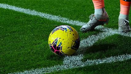 Futbolda bahis soruşturması: Erden Timur dahil 18 kişi tutuklandı