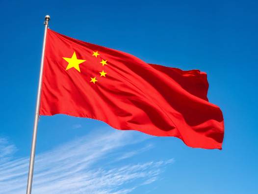 Çin, kredi faiz oranlarını sabit tuttu