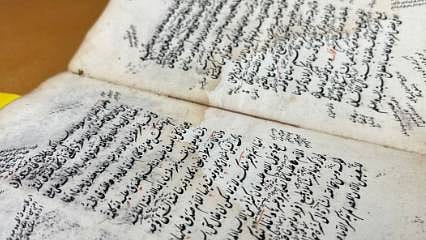 Yüzyıllık miras gün yüzüne çıkıyor: El yazmaları dijital dünyaya taşınıyor