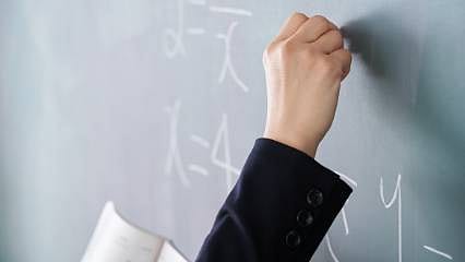 Sözleşmeli eğitim personeli alımı için başvurular başlıyor