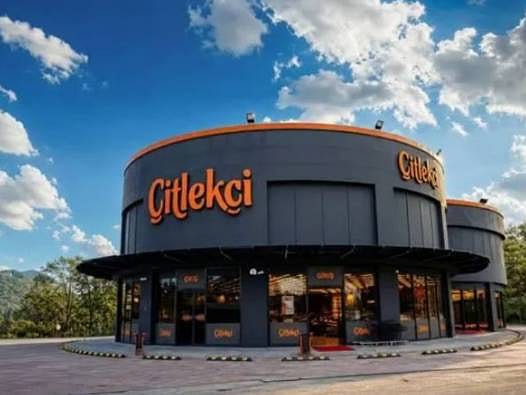 Çitlekçi (CITAS) halka arz: Çitlekçi halka arz sonuçları açıklandı mı, kaç lot verdi?