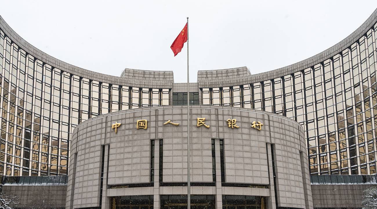 Çin Merkez Bankası 19 aydır kesintisiz altın alıyor