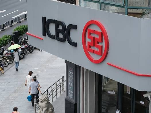 Türkiye'de faaliyet gösteren dev bankadan dikkat çeken karar: 5 şube kapanıyor