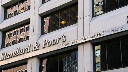 Standard & Poor's Türkiye kararını açıkladı: Kredi notu ve görünümü ne oldu?