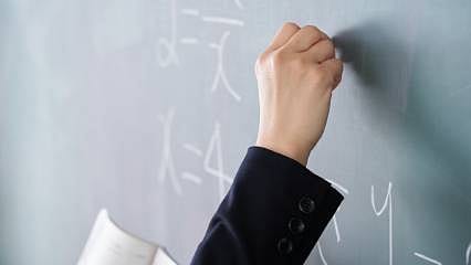Okullar ne zaman kapanacak 2026? Yaz tatili ne zaman başlıyor?