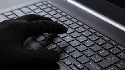 Bakanlıktan "Barınma Desteği" paylaşımlarına ilişkin açıklama: 'Kişisel veriler hedefte, hukuki işlem başlatılacak'