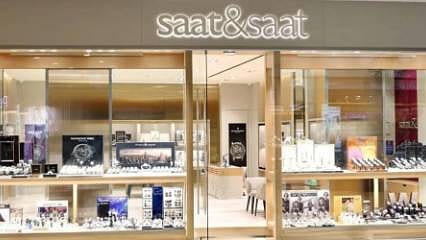 SSAAT koduyla ilk gong çaldı! Saat ve Saat borsada işlem görmeye başladı