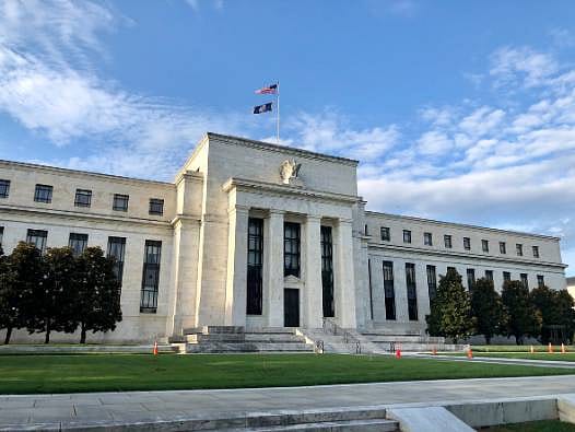 Fed toplantı tutanaklarını yayımladı: "Enflasyonun soğumaması halinde faiz artırımı gerekebilir"