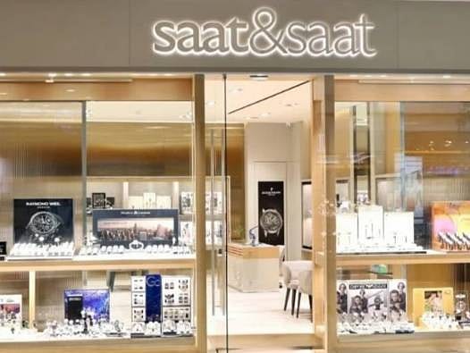 SSAAT koduyla ilk gong çaldı! Saat ve Saat borsada işlem görmeye başladı