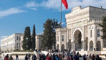 2026 YKS tercih sonuçları açıklandı! ÖSYM YKS yerleştirme sonuçları sorgulama ekranı