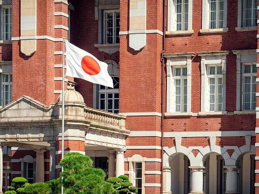 Gözler Japonya Merkez Bankası faiz kararında: Piyasalar BoJ'dan hangi mesajları bekliyor?