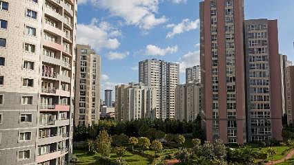 İlk Evim Konut Kredisi 2026: İlk evim konut kredisi başvuruları başladı mı, başvuru şartları neler?