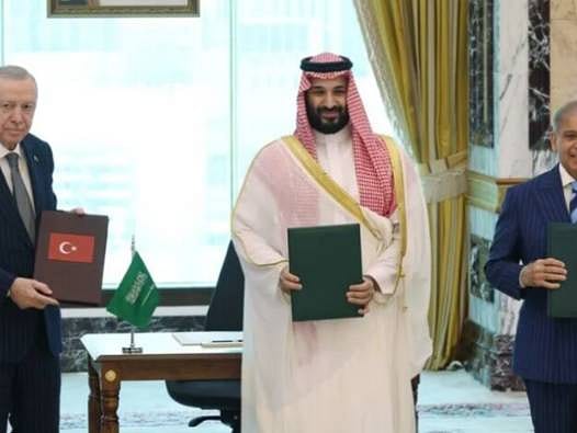 Türkiye, Suudi Arabistan ve Pakistan'dan ortak savunma hamlesi: Üçlü anlaşma imzalandı