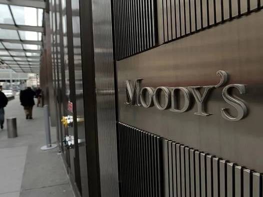Moody's'ten Türkiye kararı: Kredi notu ve not görünümünde değişiklik yok