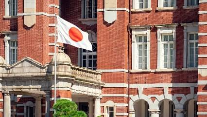 Gözler Japonya Merkez Bankası faiz kararında: Piyasalar BoJ'dan hangi mesajları bekliyor?