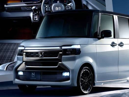 Japonya sokaklarının hakimi yenilendi: Yeni Honda N-Box