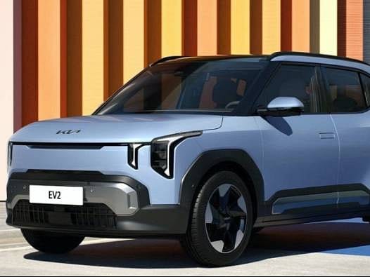 Kia, en uygun fiyatlı elektrikli modeli EV2'yi Türkiye'de satışa sunuyor