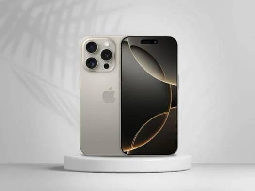 Teknoloji analisti iddia etti: Apple, iPhone fiyatlarına zam yapmaya mı hazırlanıyor... iPhone 18 Pro ne kadar olacak?