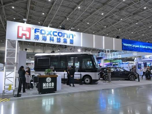 Foxconn Avrupa'da otomobil üretecek: Dev fabrika için tarih belli oldu