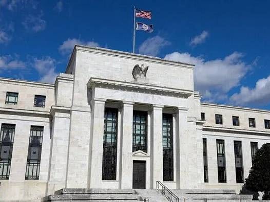 Fed Para Politikası Raporu: Yüksek belirsizliğe rağmen büyüme sürüyor