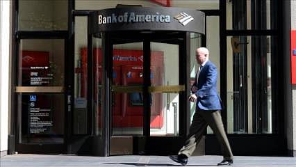 BofA’dan TCMB için kritik faiz yorumu: Sıkı duruş sürebilir