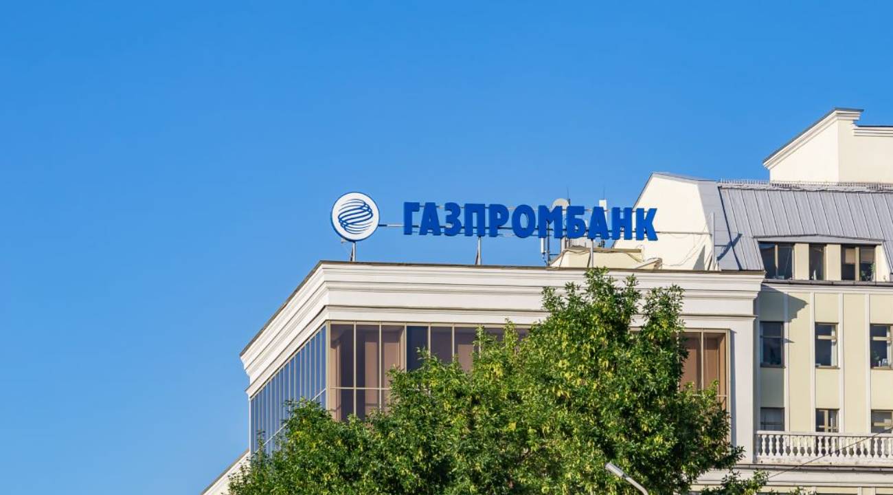 Türkiye, Gazprombank yaptırımında ABD'den muafiyet istiyor
