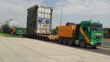 Hareket Proje Taşımacılığı halk arz tarihi, fiyatı, lot sayısı