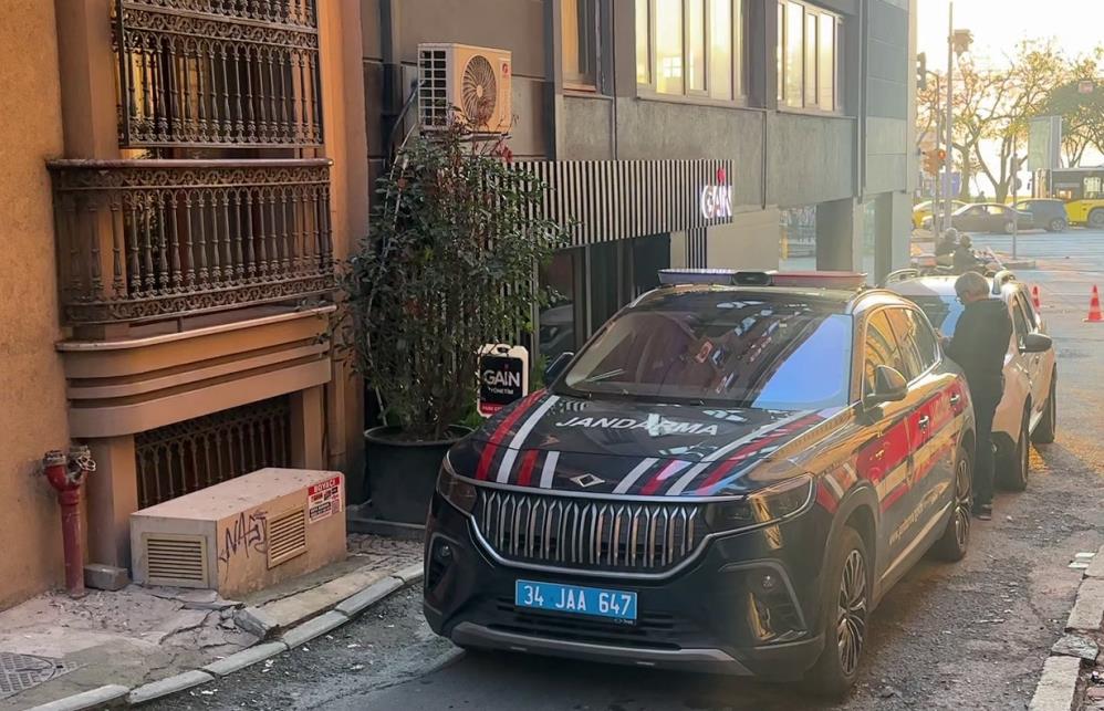 GAİN Medya'ya operasyon: 7 şirkete kayyum atandı-1