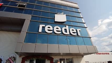 Reeder Teknoloji’den olağandışı fiyat ve miktar hareketleri hakkında açıklama