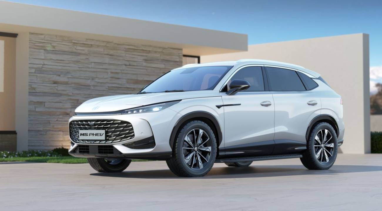 %30 ÖTV'den yararlanan yeni MG HS PHEV ön satışa çıktı: Fiyatı ve özellikleri