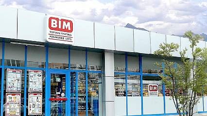 Rekabet Kurulu'ndan BİM'e 1.3 milyar lira ceza: Şirketten açıklama var