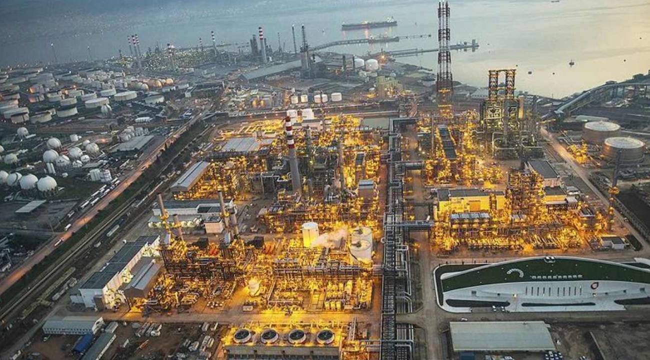 Tüpraş’tan İzmir Aliağa’daki orman yangınıyla ilgili açıklama